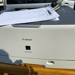 配送可能　CANON Satera(サテラ） LBP3970