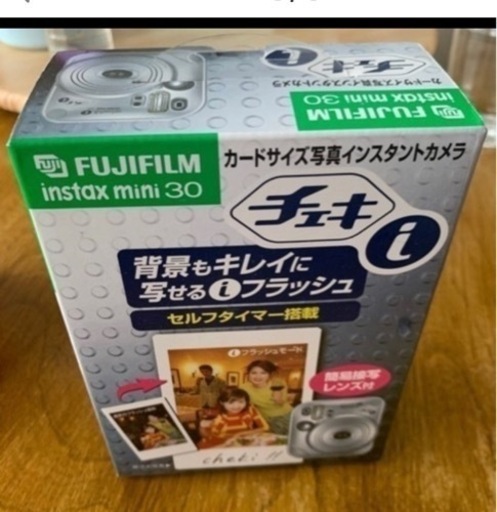 インスタントカメラ　チェキアイ
