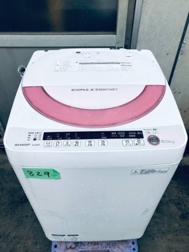 ②829番 SHARP✨電気洗濯機✨ES-GE60P-P‼️