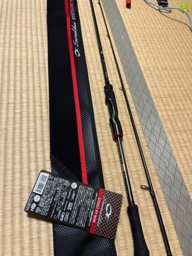 ダイワ　STOIST RT 84M