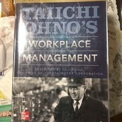 新品未開封です。の画像