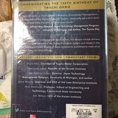 新品未開封です。の画像