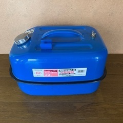 ガソリン携行缶　20L ブルー　ジャンク