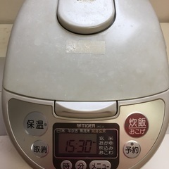 炊飯器