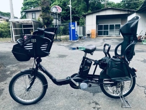 ⑥453番　電動自転車