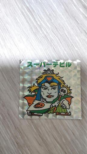 激レア　ビックリマン　キラ　パチシール