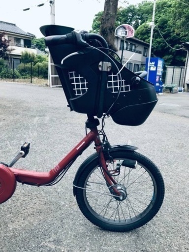 ⑤369番✨電動自転車