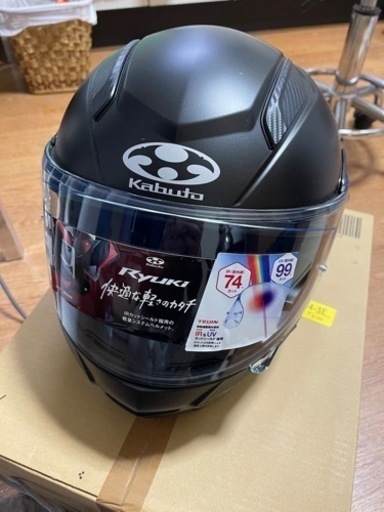 その他 OGK Ryuki sizeM