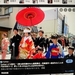 市民とお祝い！　尼崎城で和装結婚式 − 兵庫県