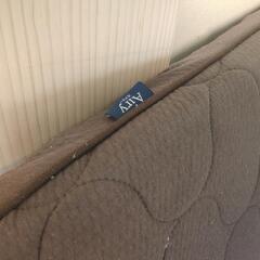 マットレス　アイリスオーヤマ　エアリーの画像