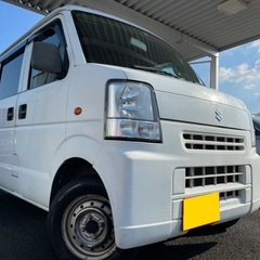 月々9千円〜分割可‼️働くくるま軽バン入りました！車検2年付き！...