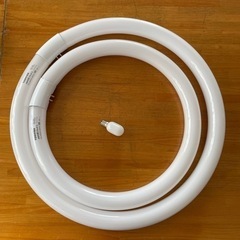 32形+40形 丸形蛍光灯 2本入り & ナツメキュウロング　ほぼ新品 の画像