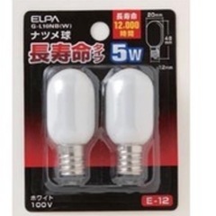 32形+40形 丸形蛍光灯 2本入り & ナツメキュウロング　ほぼ新品 の画像