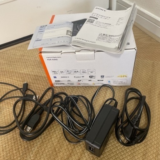 SONY FDR-AX45(B) ハンディカム