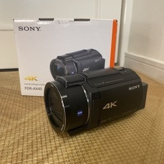 SONY FDR-AX45(B) ハンディカム