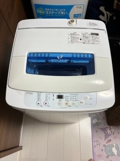 Haier 4.2キロ洗濯機 郡山市内は配達，設置込み!!
