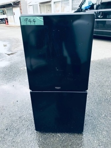 ①944番 ユーイング✨ノンフロン冷凍冷蔵庫✨MR-F110MB‼️