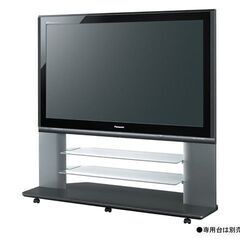 Z750 プラズマテレビ(テレビ)の中古が安い！激安で譲ります・無料であげます｜ジモティー