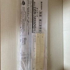 【自宅まで取りに来れる方】食器棚　キッチンボード　の画像