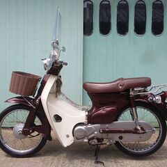 スーパーカブ　外装のみカスタム　50cc