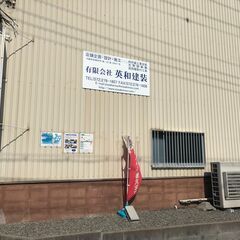 棚板一枚から全面改装　内装工事全般・抗菌まで何でもご相談下さい