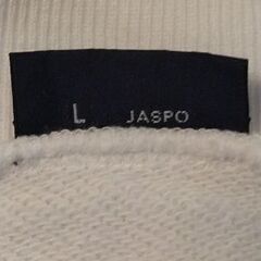 エレッセ　ellesse  ユニセックス　ジャンパー　Lサイズの画像