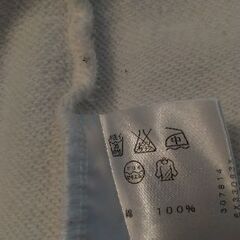 エレッセ　ellesse  ユニセックス　ジャンパー　Lサイズの画像