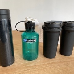 水筒、タンブラー、ウォーターボトルなど