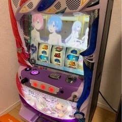 リゼロ　コイン不要機　実機