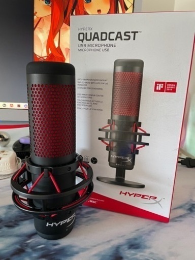 hyperX CUADCAST マイク
