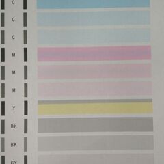 【ジャンク】Canon PIXUS TS8330　A4インクジェットプリンターの画像