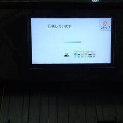 【ジャンク】Canon PIXUS TS8330　A4インクジェットプリンターの画像