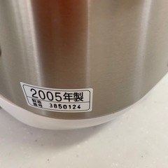 象印　炊飯器　※本日限定※の画像