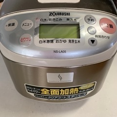 象印　炊飯器　※本日限定※の画像