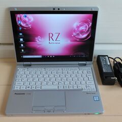 F31  美品 パナソニック Let\'s Note CF-RZ6 SIM コンパクト office2019