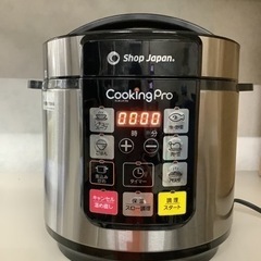 ショップジャパン SC-30SA-J04 電気圧力鍋 レッド　リ...