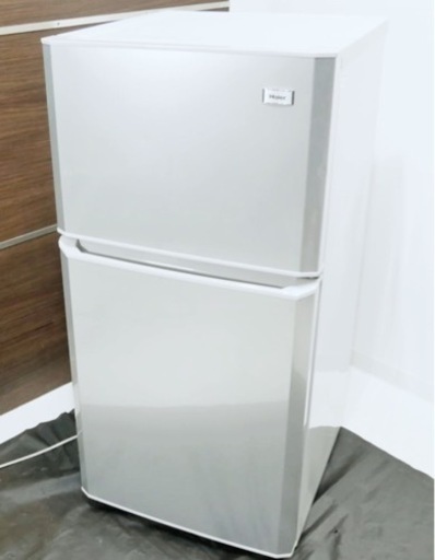 (送料無料) 2019年 極美品 2ドア 冷蔵庫 2年使用 静音設計 格安販売 ⑤