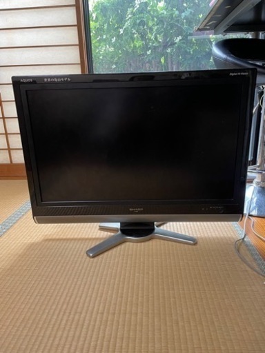 液晶テレビ　値下げしました