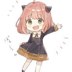 オタ友、お友だち募集