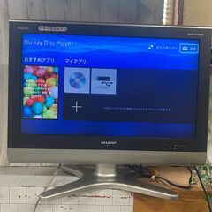 SONY BDP-S1500 ブルーレイディスク/DVDプレイヤ...