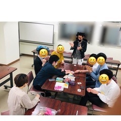 ボードゲームしませんか？