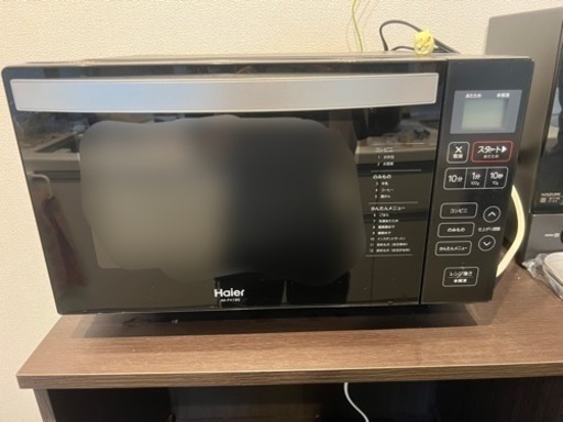 【取引中】家電セット