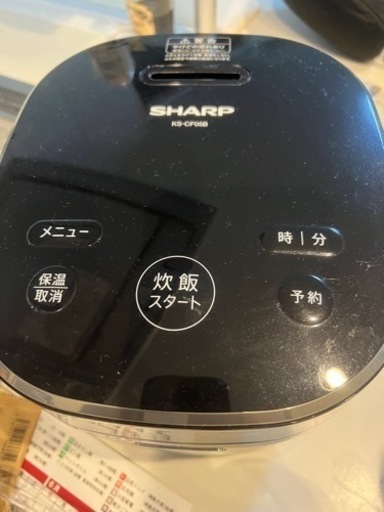 【取引中】家電セット