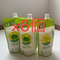 スーパーマイルド 　コンディショナー　 替 1L×6