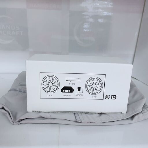 【ハンズクラフト安佐北店】ﾍﾞｽﾄｱﾝｻｰ out-031GY ファン付ﾍﾞｽﾄ 新品