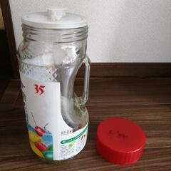 果実酒瓶③
