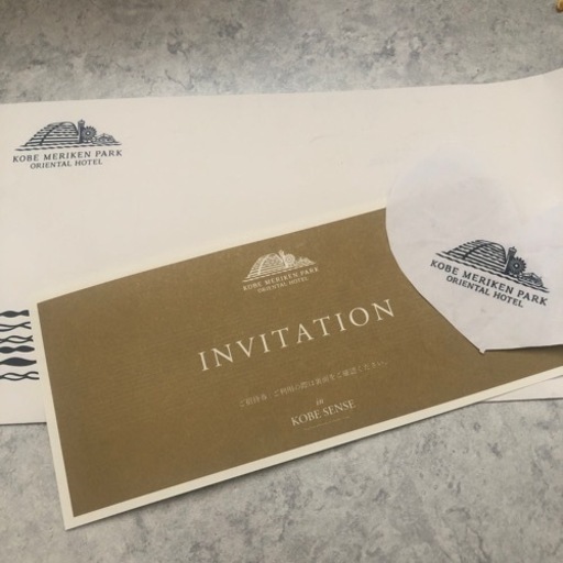 値下げ！！神戸メリケンパーク　オリエンタルホテル　ペア宿泊券