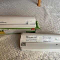 ★商談中　新規受付中止中★フードセイバー　真空パック機　本体とカ...