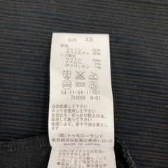 TOMORROWLAND BLUE WORK Tシャツ 黒の画像