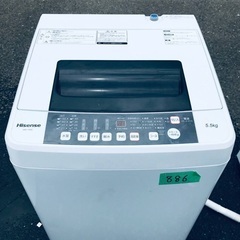 ⭐️2018年製⭐️ 限界価格挑戦！！新生活家電♬♬洗濯機/冷蔵庫♬5